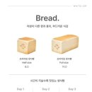 화이트리에 송도점