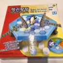 [탄방역카페] 아임일리터 탄방점에서 생딸기라떼...핫도그 먹고 보드게임까지 하고 온 후기(재방문의사⭕)
