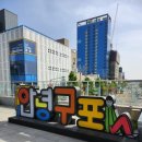 티티호텔 구포 이미지