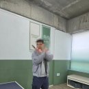 안중탁구클럽
