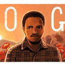 비코(BIKO) 이미지