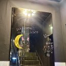 주야편의점 | 구리 ) 구리시장 맛집 힙한 분위기 술집 추천 &#39; 주야 &#39;