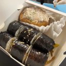 병아리김밥의정부민락코스트코점