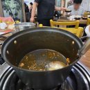 가람동_세종이마트앞 | 세종 매운탕 맛집 강촌매운탕 민물새우 추가 후기 (수제비 무한리필)