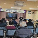 밀양시치매안심센터 케이에스피뉴스