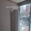 부영5차아파트경로당 이미지