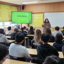 순성중학교 이미지