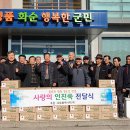 화순불미나리 이미지