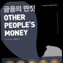인터워크 솔루션즈