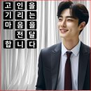 예산명지병원 이미지