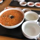 본죽&amp;비빔밥카페 이미지