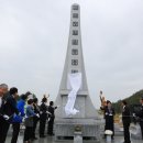 고금 통합뉴스