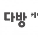 고려다방 머니투데이