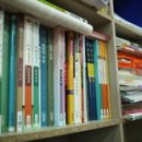 등용문입시학원 이미지