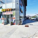 사림동146 이미지