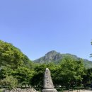 가인봉 | 장성 백암산