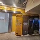 샛별스크린골프 이미지