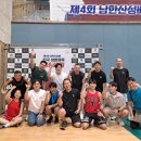 골든복싱 이미지