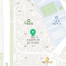 예그린약국 이미지