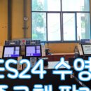 고민석매운오뎅 - 수영구 연수로310번길 16 | 고민석매운오뎅