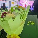 신현1리 마을회관 | 문경 두다리 여행사 성과공유회에서 나의 성과를 마주하다