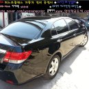 제일자동차공업사-2 이미지