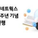 삼성6길 이미지