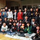 능포초등학교 이미지