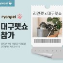 리안 - 철원군 | 리안