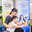 공단9로 R 이미지