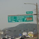 옥룡동 주민센터 Daum카페