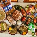 금곡맛집