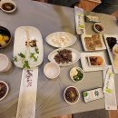 포구어가 이미지