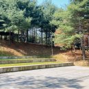 갈미문학공원 이미지