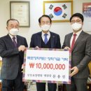 호남요양병원 이미지