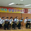 콩알 이미지