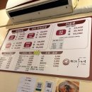 미나야채 이미지