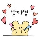 비에이치씨(BHC) 상봉점 이미지