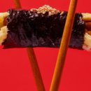 강남해안로 이미지