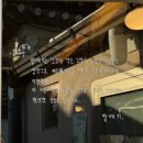 밭매기