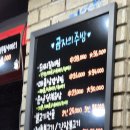 곰자의주방 네이버블로그