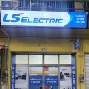 (주)에스제이에스일렉트릭 | 대구의 자동화 전문 서비스센터, LS ELECTRIC 서비스지정점 에스피산전 소개