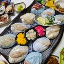 진천횟집 이미지