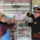 GS25포항상도 이미지