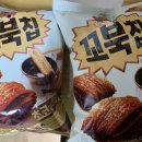 지에스25 파르나스타워점 이미지