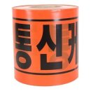 디더블유 쇼핑하우