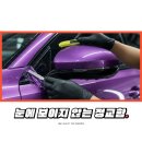 랩플렉스 - 10081 | 랩플렉스