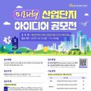 디자인해