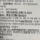 미니쌤영어교습소
