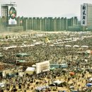 전국연합노동조합연맹 중앙실업노동조합 | 전두환사령관이 "국풍81"로 궁한 궁민들 눈깔을 돌리더니~-지금 정권은 부동산투기를> 주식투기로 눈...